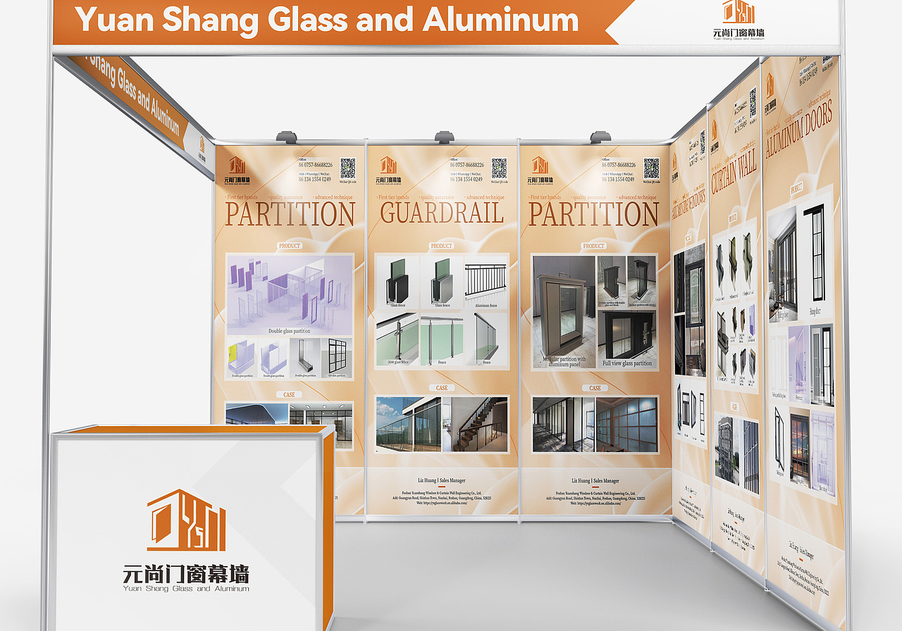 门窗-展位视觉计划（图ZMzg5OTczNjMy） - 其他平面 - 站酷设计师Aria咦原创素材 - 站酷ZCOOL