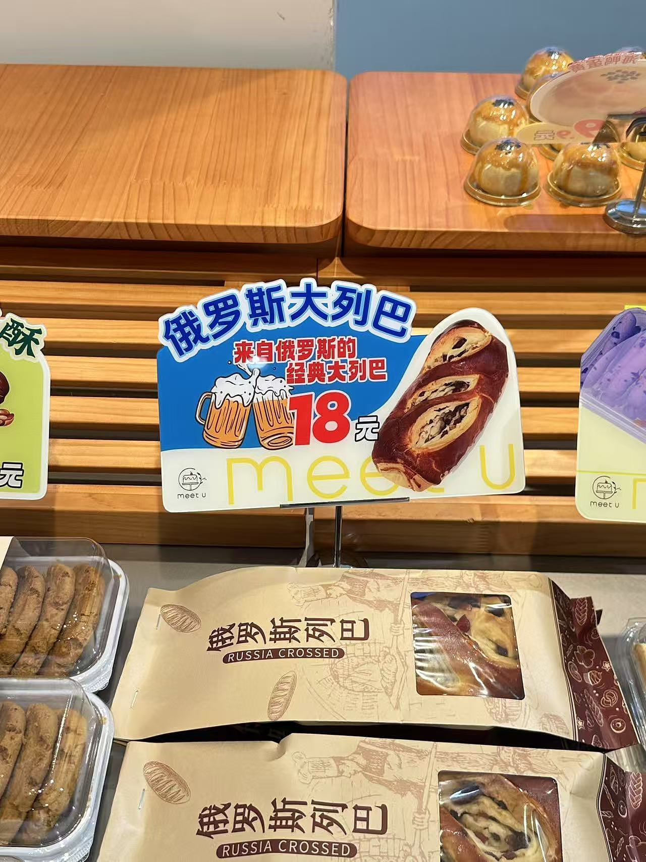 线下实拍｜常规物料设计（图ZMzg5OTc1NDg4） - 宣传物料 - 站酷设计师PeachPOWER原创素材 - 站酷ZCOOL