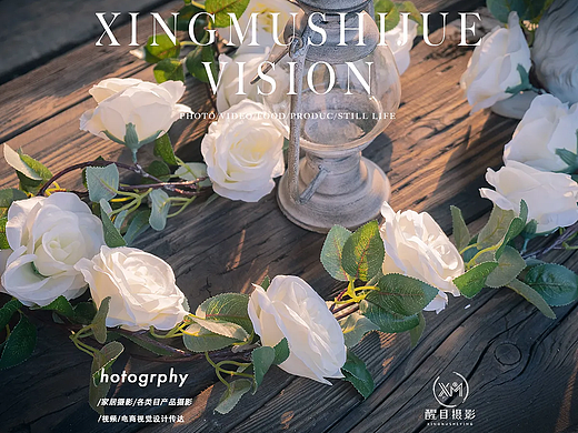 仿真花/花条/玫瑰藤条