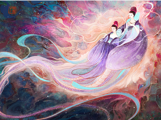 《山海经》延维