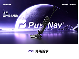 先存后分