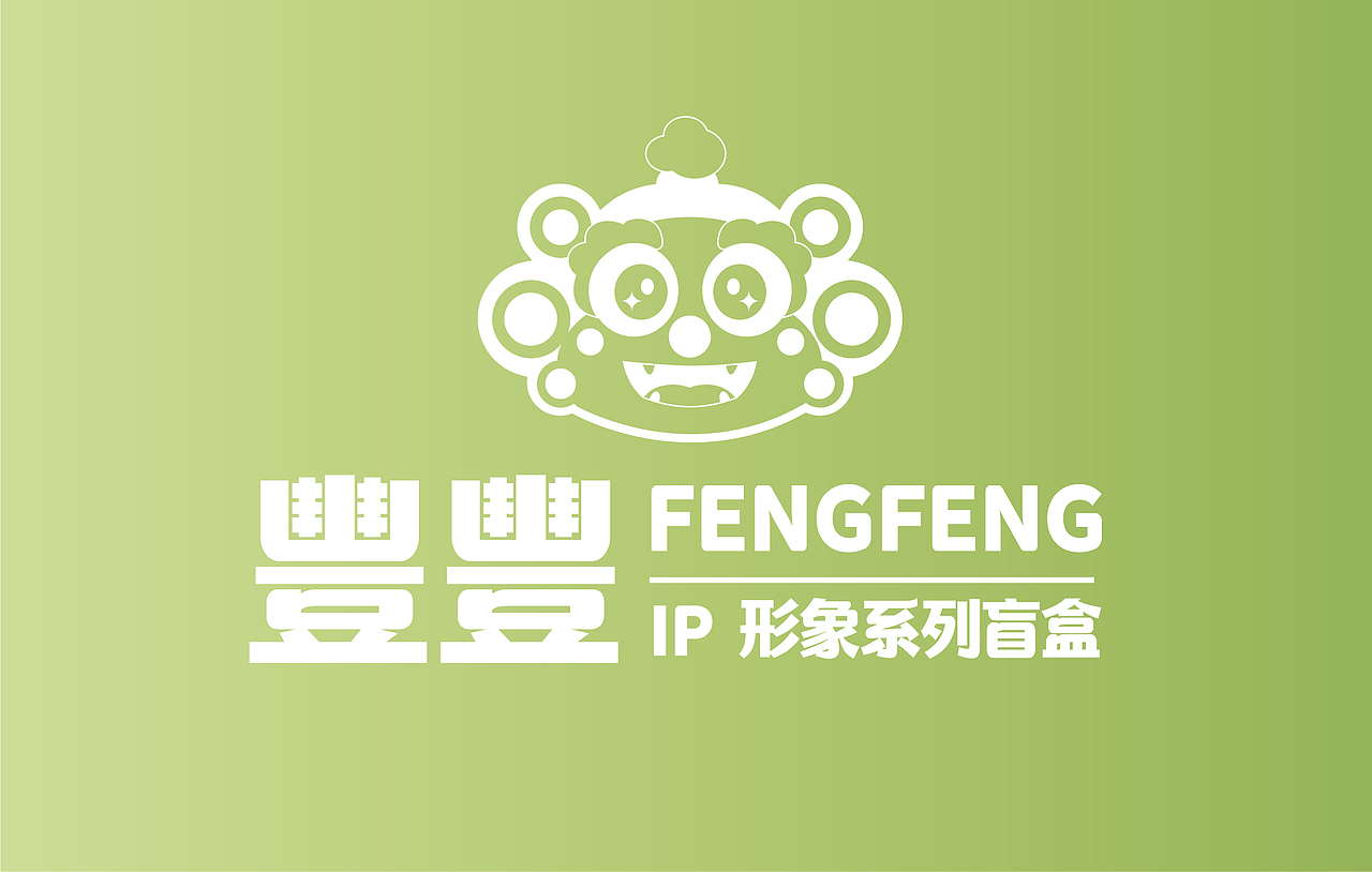 丰丰｜海陆丰地区民俗文化主题IP形象盲盒设计（图ZMzg5OTgxNjAw） - IP形象 - 站酷设计师星火像素原创素材 - 站酷ZCOOL