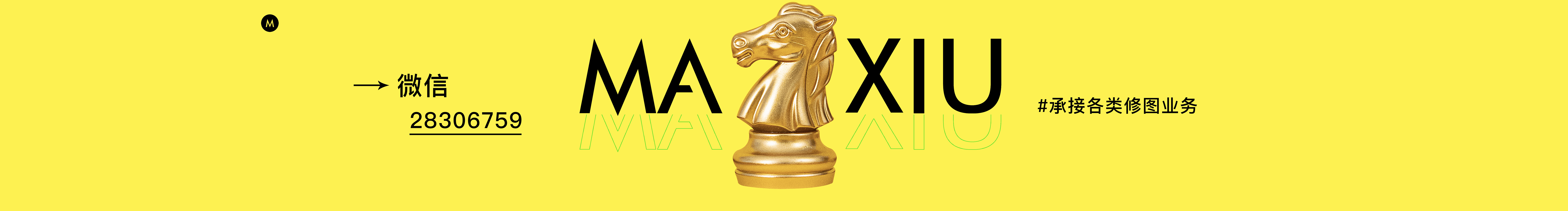 马修工作室的个人主页（封面预览） - 主页封面设置 - 站酷设计师马修工作室原创素材 - 站酷ZCOOL