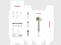 吹风机包装设计