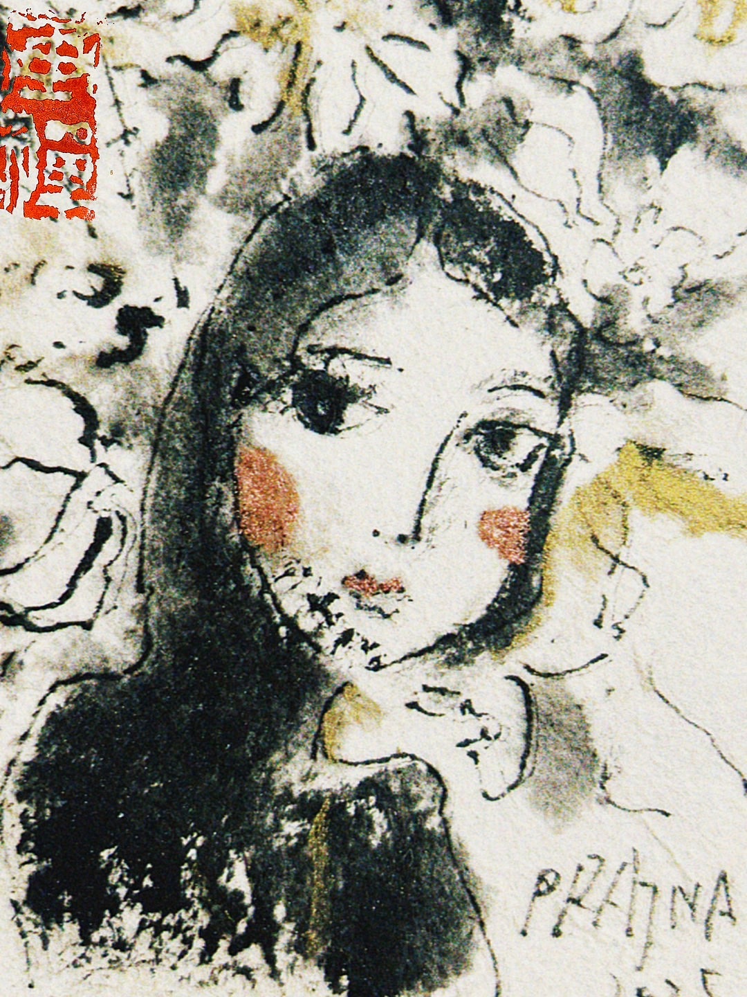 竹笔尼泊尔纸手绘作品（图ZMzg5OTgzMDQw） - 艺术插画 - 站酷设计师Prajna凰原创素材 - 站酷ZCOOL