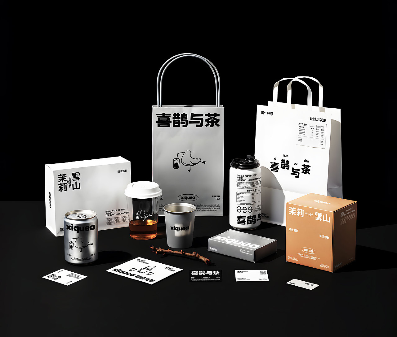 喜鹊与茶XIQUEA | 茶饮品牌设计/LOGO/VI/IP/包装