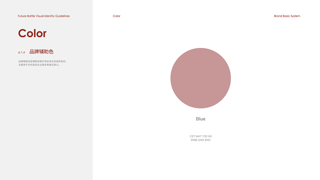 太行风情酒店LOGO（图ZMzg5OTg3NDcy） - Logo - 站酷设计师设计师YESON原创素材 - 站酷ZCOOL