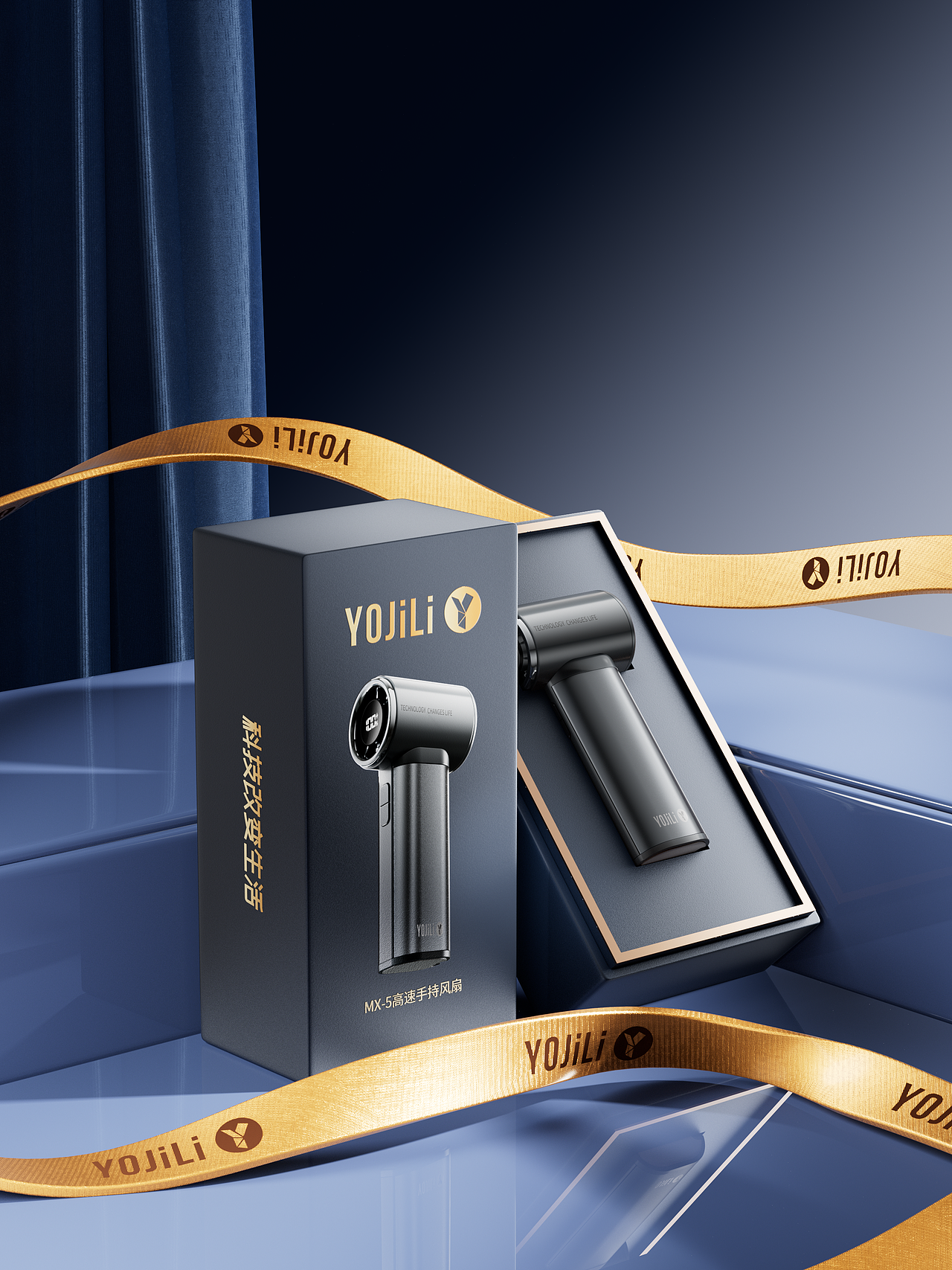 2025上半年风扇渲染（图ZMzg5OTg3ODUy） - 产品 - 站酷设计师加钱哥bro原创素材 - 站酷ZCOOL