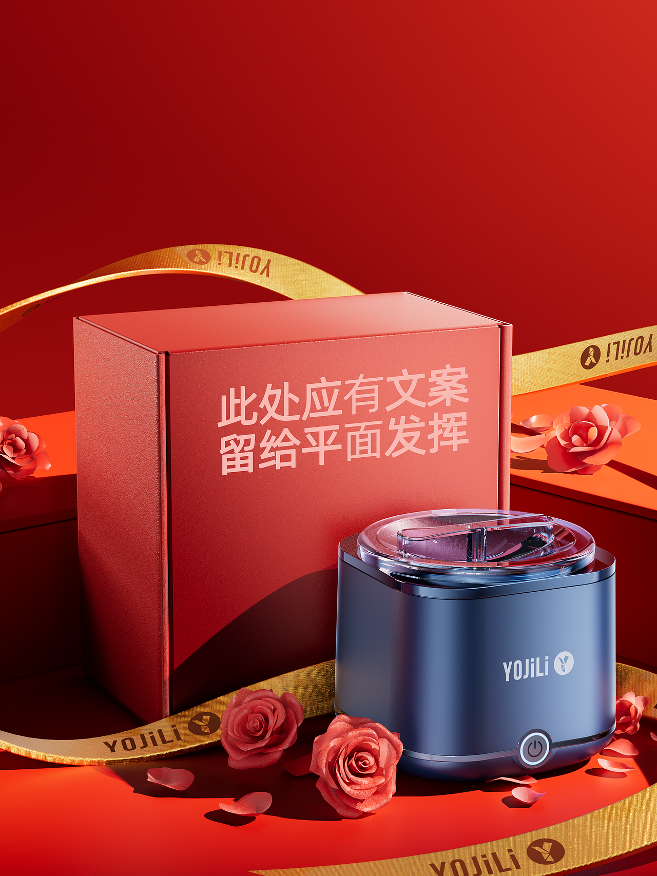 2025上半年风扇渲染（图ZMzg5OTg4MzY4） - 产品 - 站酷设计师加钱哥bro原创素材 - 站酷ZCOOL