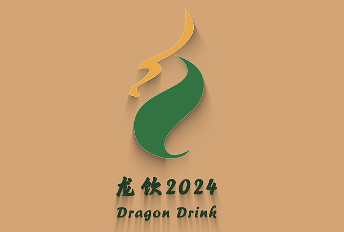 2023年LOGO动态拙作(练习1)