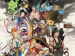 忠義航海傳之草莽十一杰