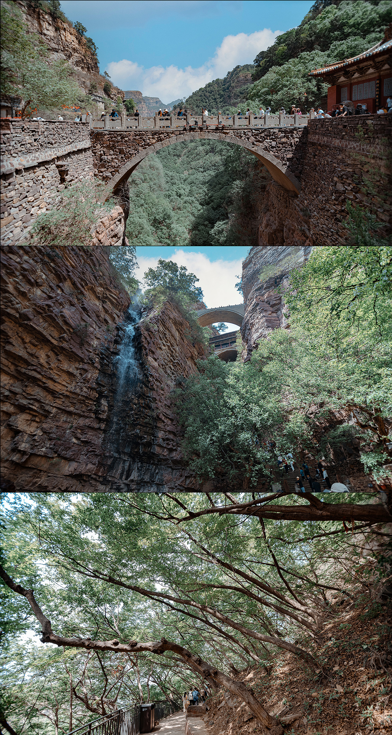 苍岩山（图ZMzg5OTkxMDAw） - 风光摄影 - 站酷设计师大卫009原创素材 - 站酷ZCOOL