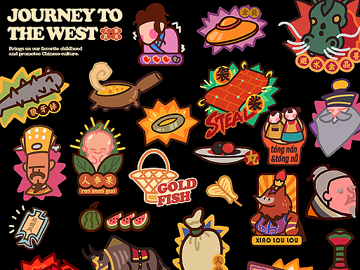 JOURNEY TO THE WEST(大画西游)