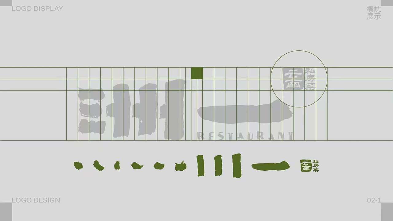 2025作品集-找实习（图ZMzg5OTkyNjg4） - 品牌 - 站酷设计师sgwealt原创素材 - 站酷ZCOOL