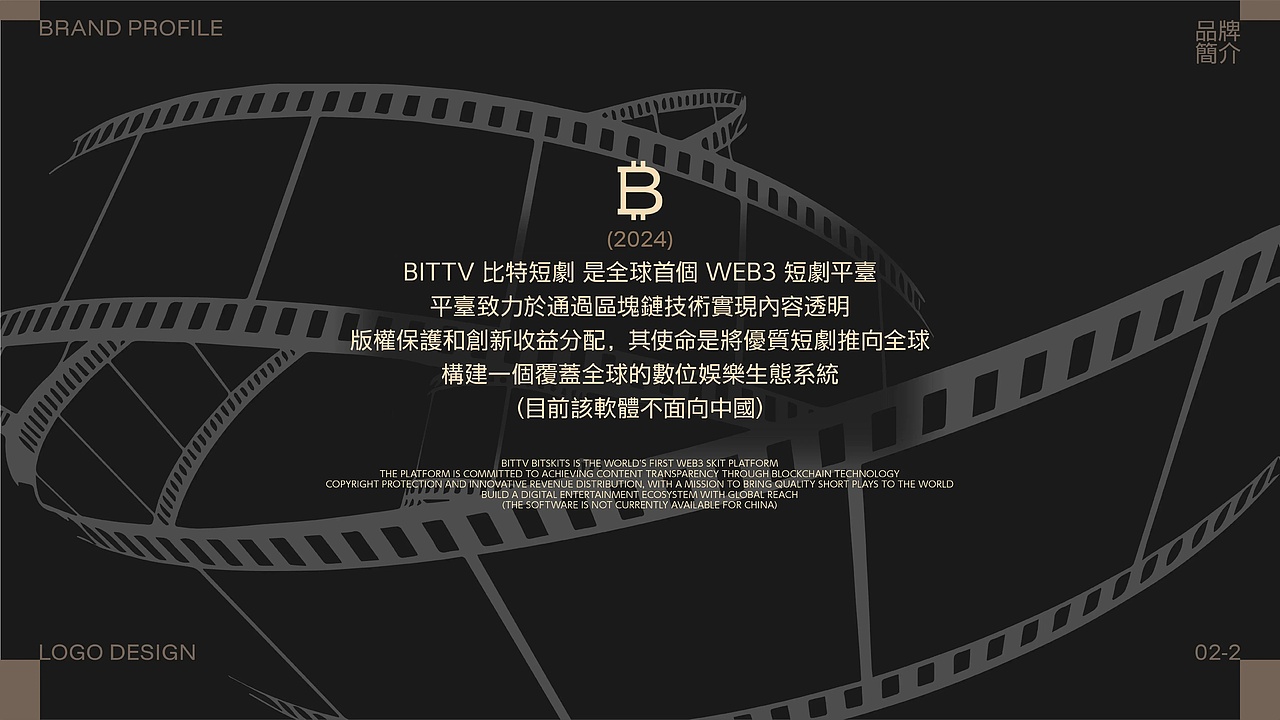 2025作品集-找实习（图ZMzg5OTkyNzAw） - 品牌 - 站酷设计师sgwealt原创素材 - 站酷ZCOOL