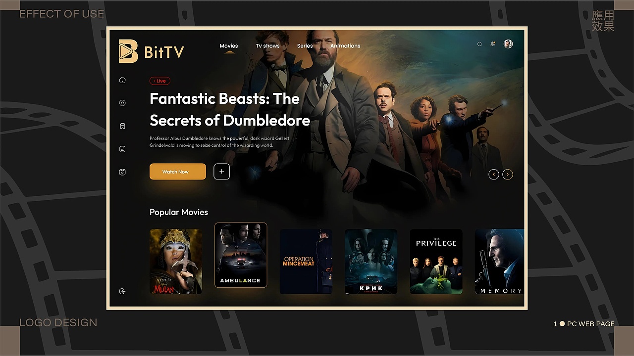 2025作品集-找实习（图ZMzg5OTkyNzE2） - 品牌 - 站酷设计师sgwealt原创素材 - 站酷ZCOOL