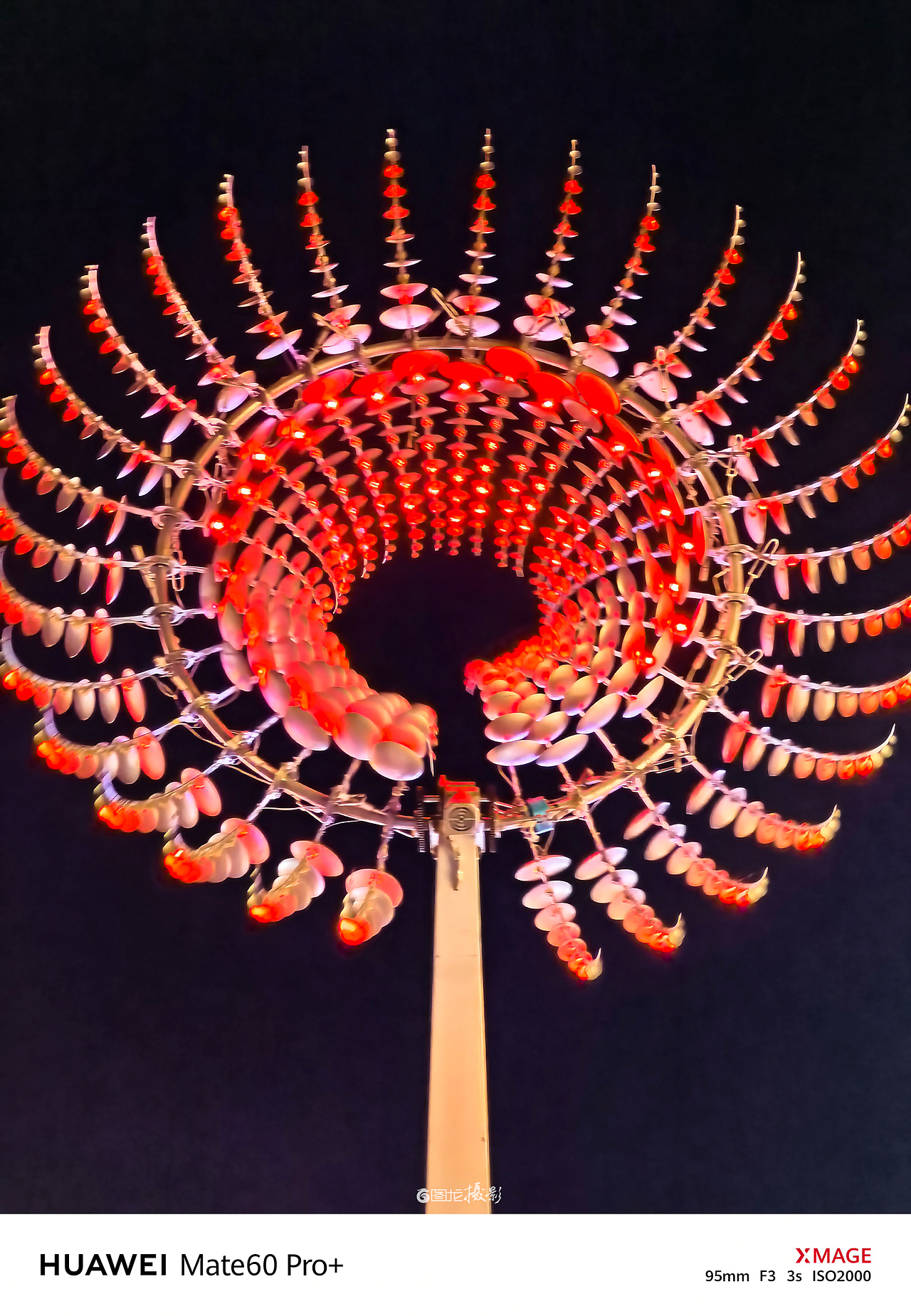 手机摄影笔记｜探索星光夜市，味蕾与心灵的双重旅行