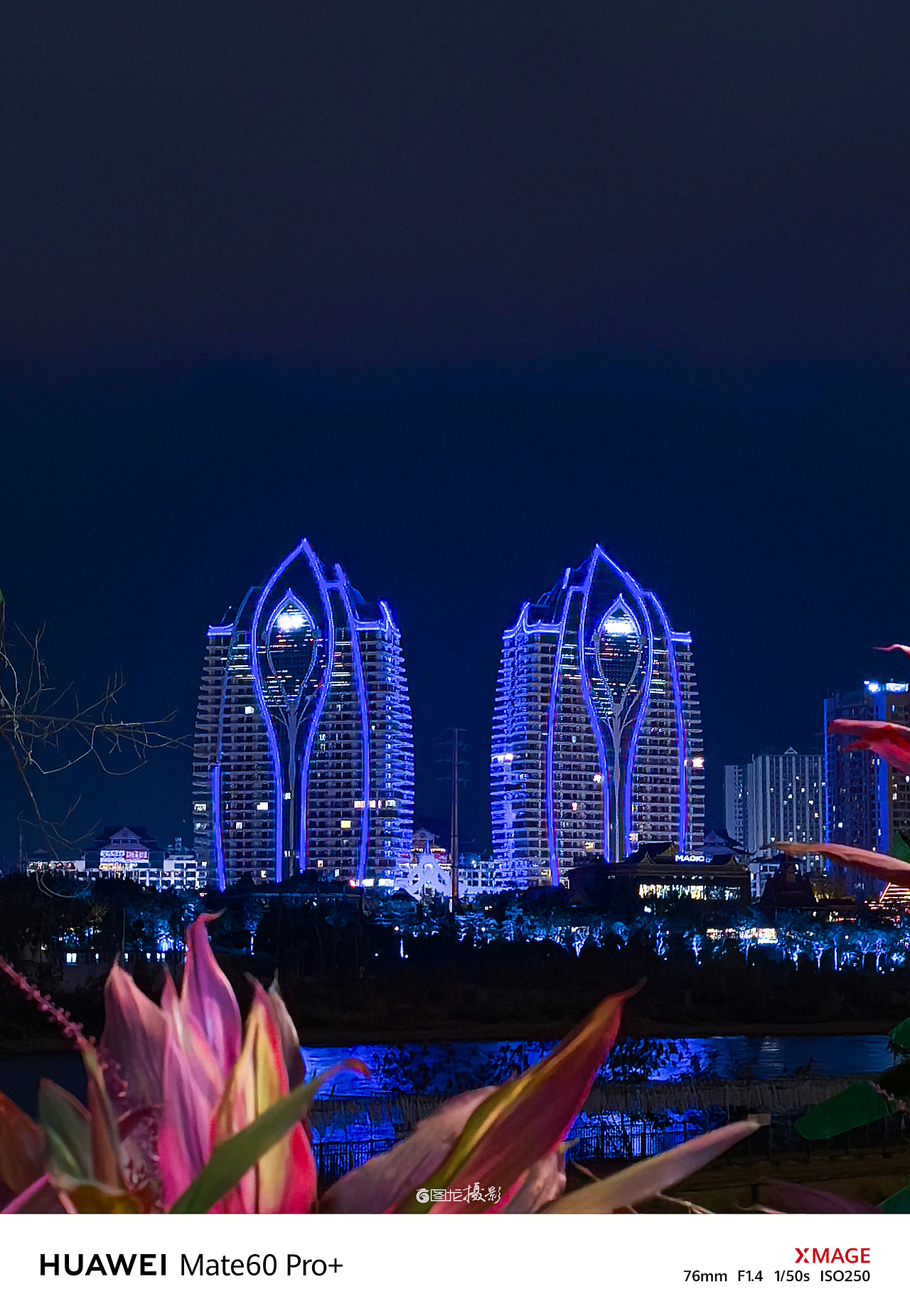 手机摄影笔记｜探索星光夜市，味蕾与心灵的双重旅行