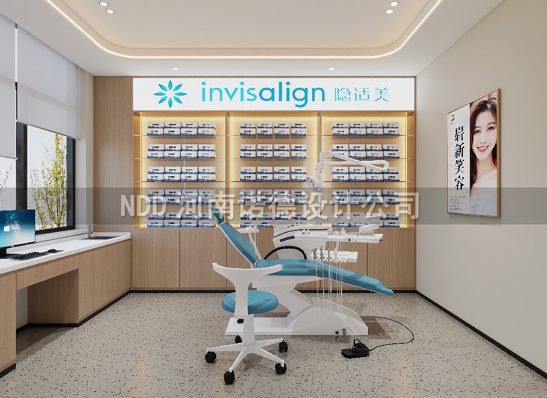 江西260平口腔门诊设计案例|江西口腔诊所设计公司