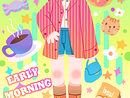 OOTD时尚少女插画