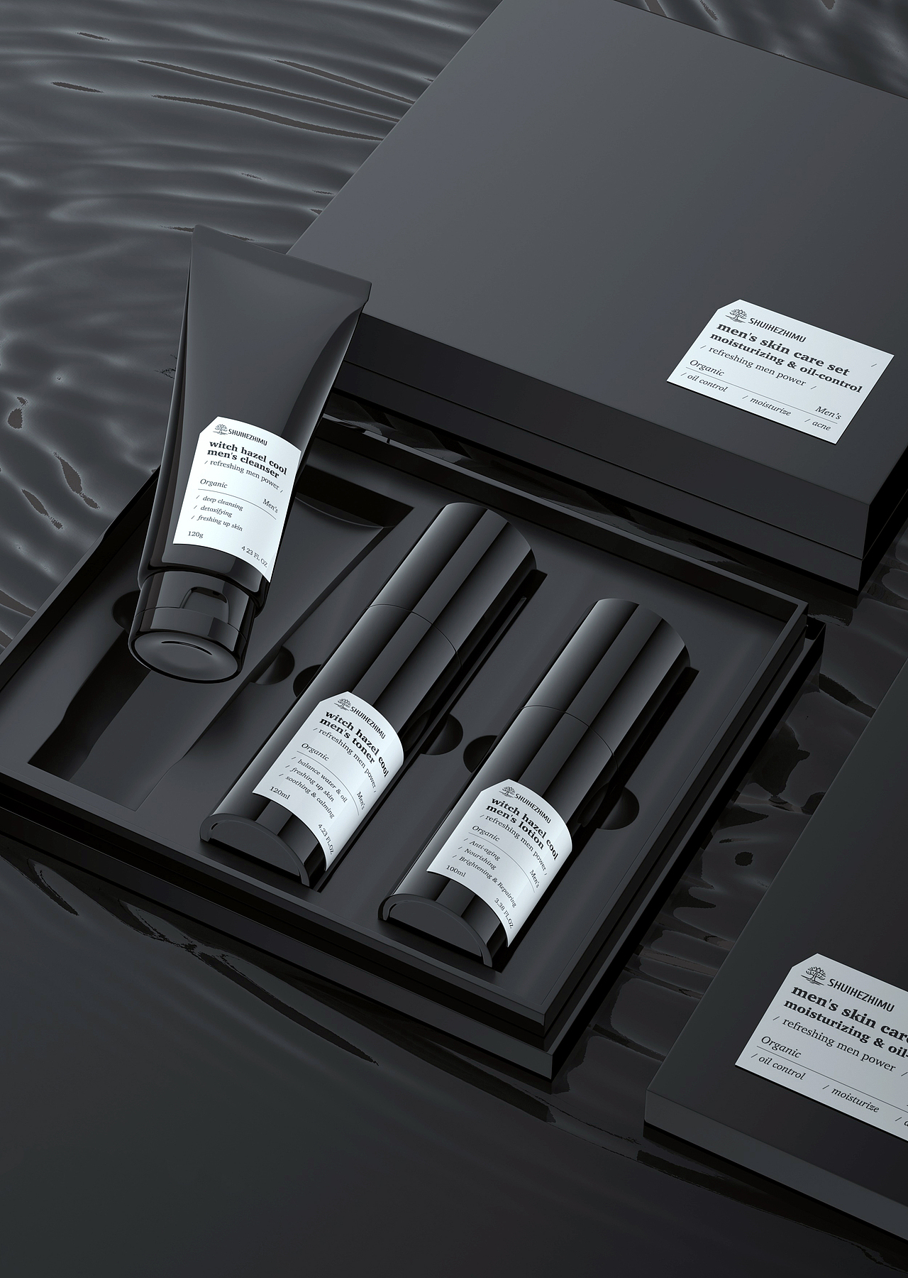 化妆品包装设计|黑色质感包装