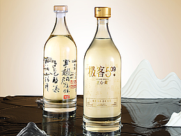 乐道 X 武陵酒酱香白酒匠心藏产品拍摄长沙