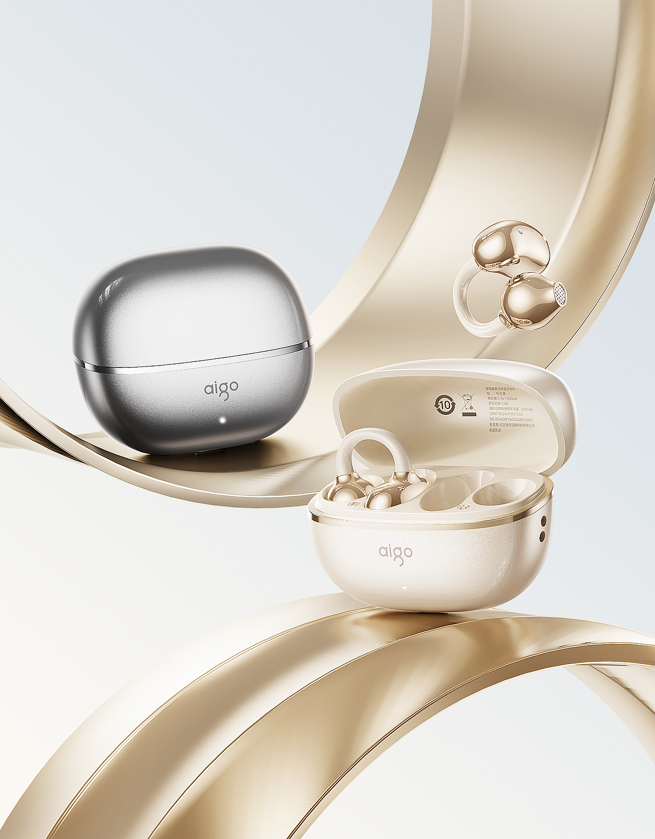 【产品渲染-耳机工作节选6】