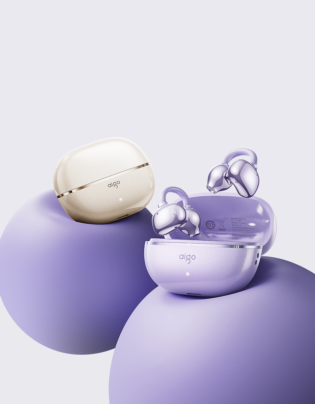 【产品渲染-耳机工作节选6】