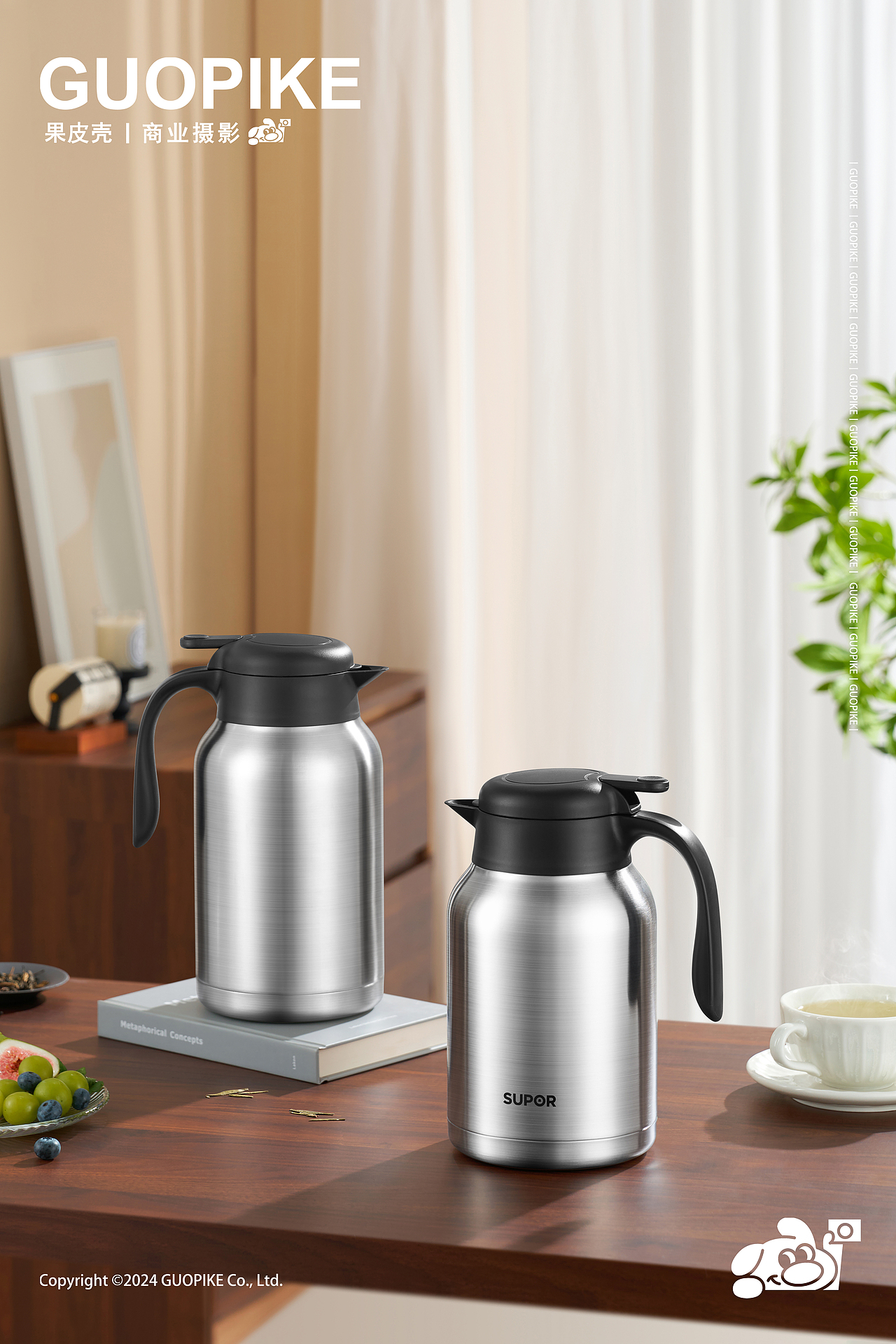 产品摄影 | 苏泊尔不锈钢保温壶 X GUOPIKE果皮壳