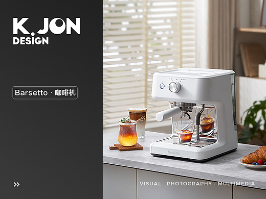 产品详情页丨K.JON × 百胜图冷萃咖啡机