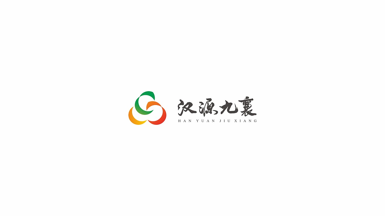 极简农产品logo设计（图ZMzkwMDA2NzY0） - Logo - 站酷设计师西安远渡品牌设计原创素材 - 站酷ZCOOL