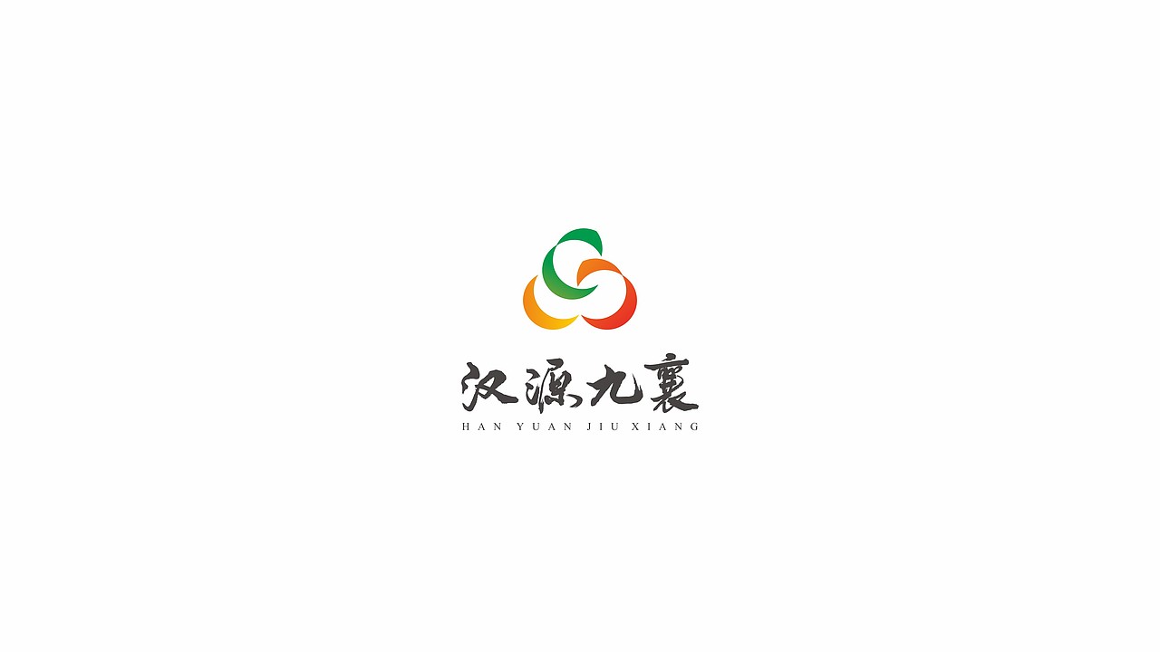 极简农产品logo设计（图ZMzkwMDA2Nzcy） - Logo - 站酷设计师西安远渡品牌设计原创素材 - 站酷ZCOOL