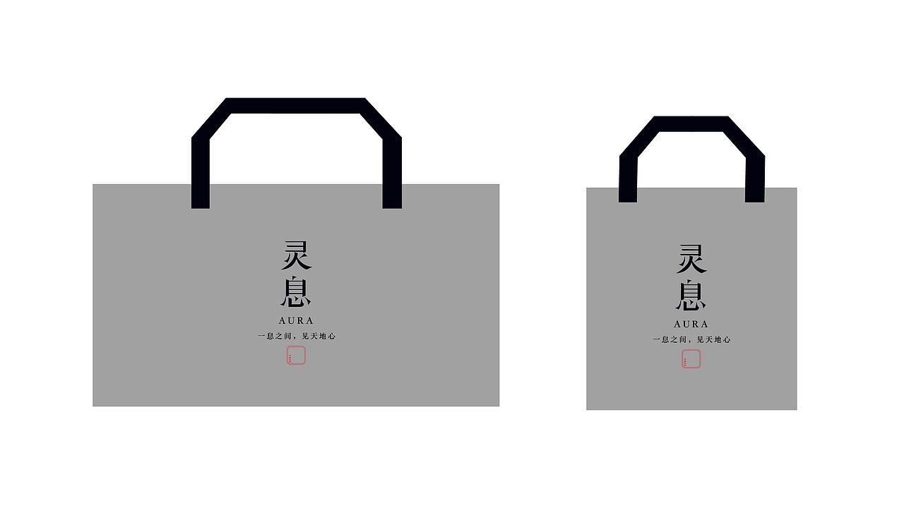 灵息 | 东方香氛品牌设计（图ZMzkwMDA2ODQ4） - 品牌 - 站酷设计师痛苦吐司原创素材 - 站酷ZCOOL