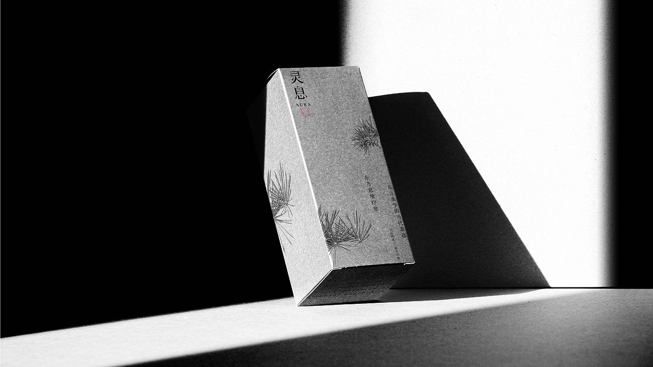 灵息 | 东方香氛品牌设计