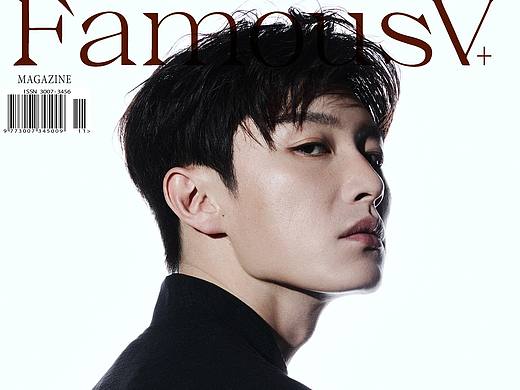 我拍的代旭杂志封面