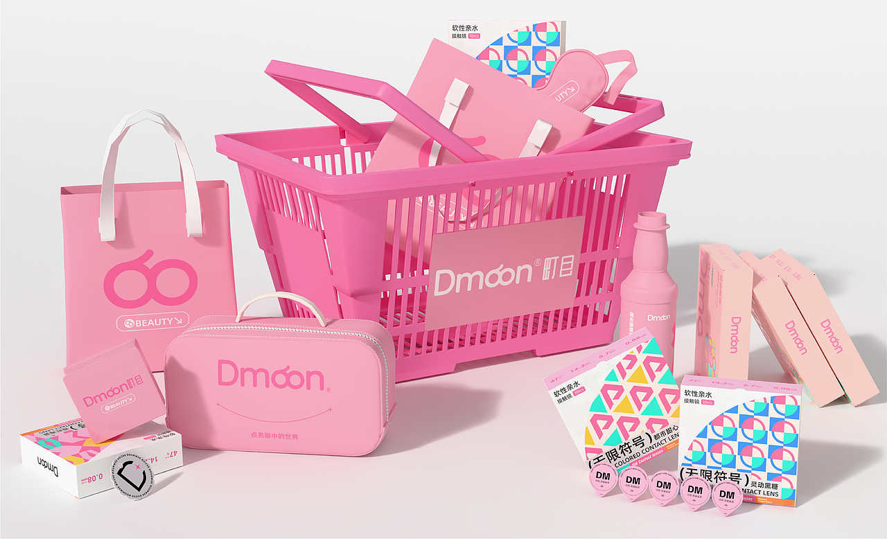 武汉纺织大学丨大三丨公共艺术丨朱同学丨向量设计