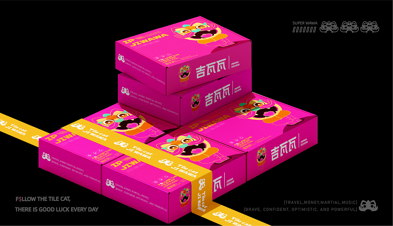 武汉纺织大学丨大三丨公共艺术丨朱同学丨向量设计