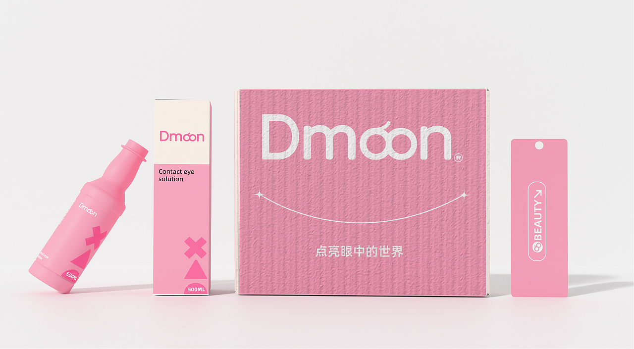 武汉纺织大学丨大三丨公共艺术丨朱同学丨向量设计