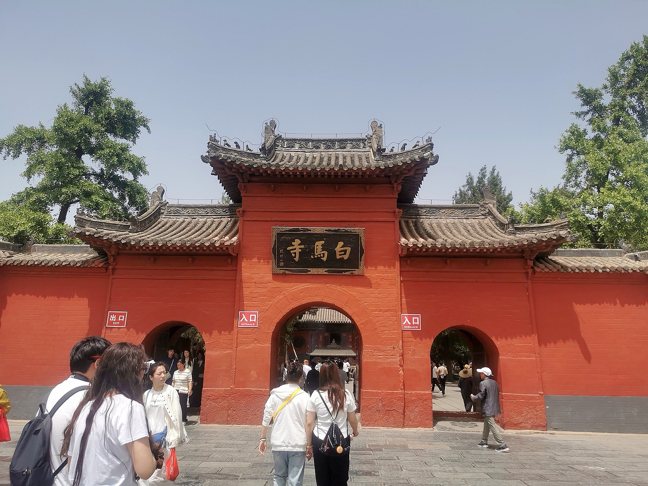 中国洛阳白马寺（图ZMzkwMDEzNDg4） - 人文/纪实摄影 - 站酷设计师z慧盈原创素材 - 站酷ZCOOL