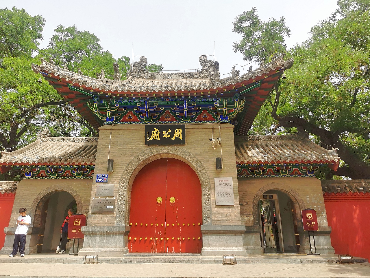 中国洛阳白马寺（图ZMzkwMDEzNTAw） - 人文/纪实摄影 - 站酷设计师z慧盈原创素材 - 站酷ZCOOL