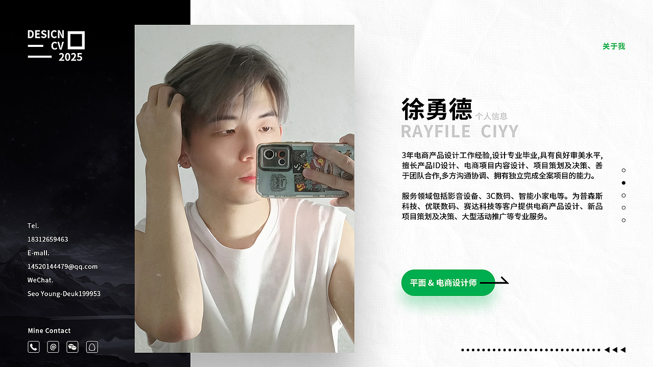 电商平面设计作品集（亚马逊）-小家电类（图ZMzkwMDE0MTYw） - 其他平面 - 站酷设计师是个闲人原创素材 - 站酷ZCOOL