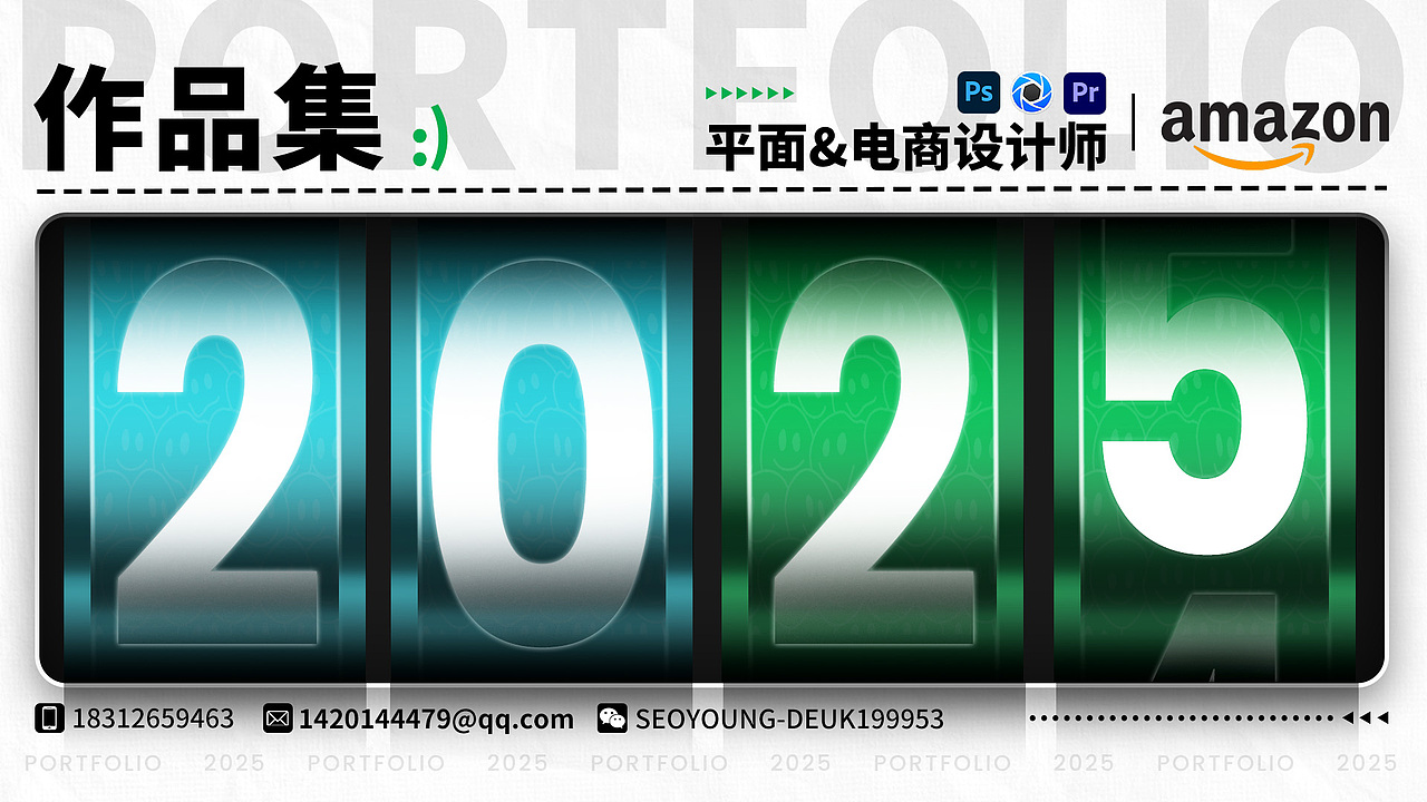 电商平面设计作品集（亚马逊）-小家电类（图ZMzkwMDE0MTU2） - 其他平面 - 站酷设计师是个闲人原创素材 - 站酷ZCOOL