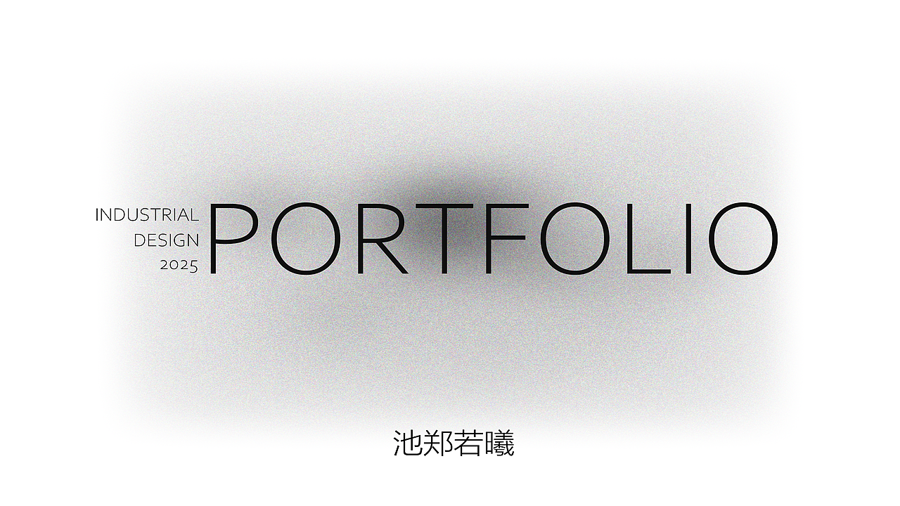 工业设计作品集（图ZMzkwMDE2ODQ4） - 电子产品 - 站酷设计师Aoimari原创素材 - 站酷ZCOOL