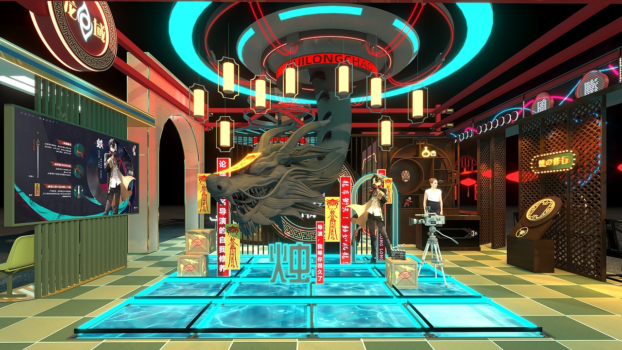 归龙潮游戏展台（图ZMzkwMDE2ODky） - 其他三维 - 站酷设计师纬度空间原创素材 - 站酷ZCOOL