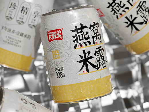 燕窝米露包装设计丨新中式 × 年轻化