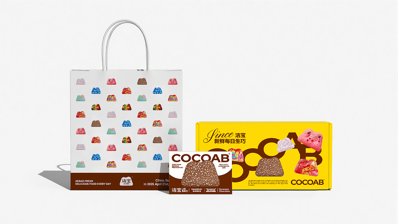 洁宝每日生巧（图ZMzkwMDE3Mzk2） - 品牌 - 站酷设计师胡大大大大大大海原创素材 - 站酷ZCOOL