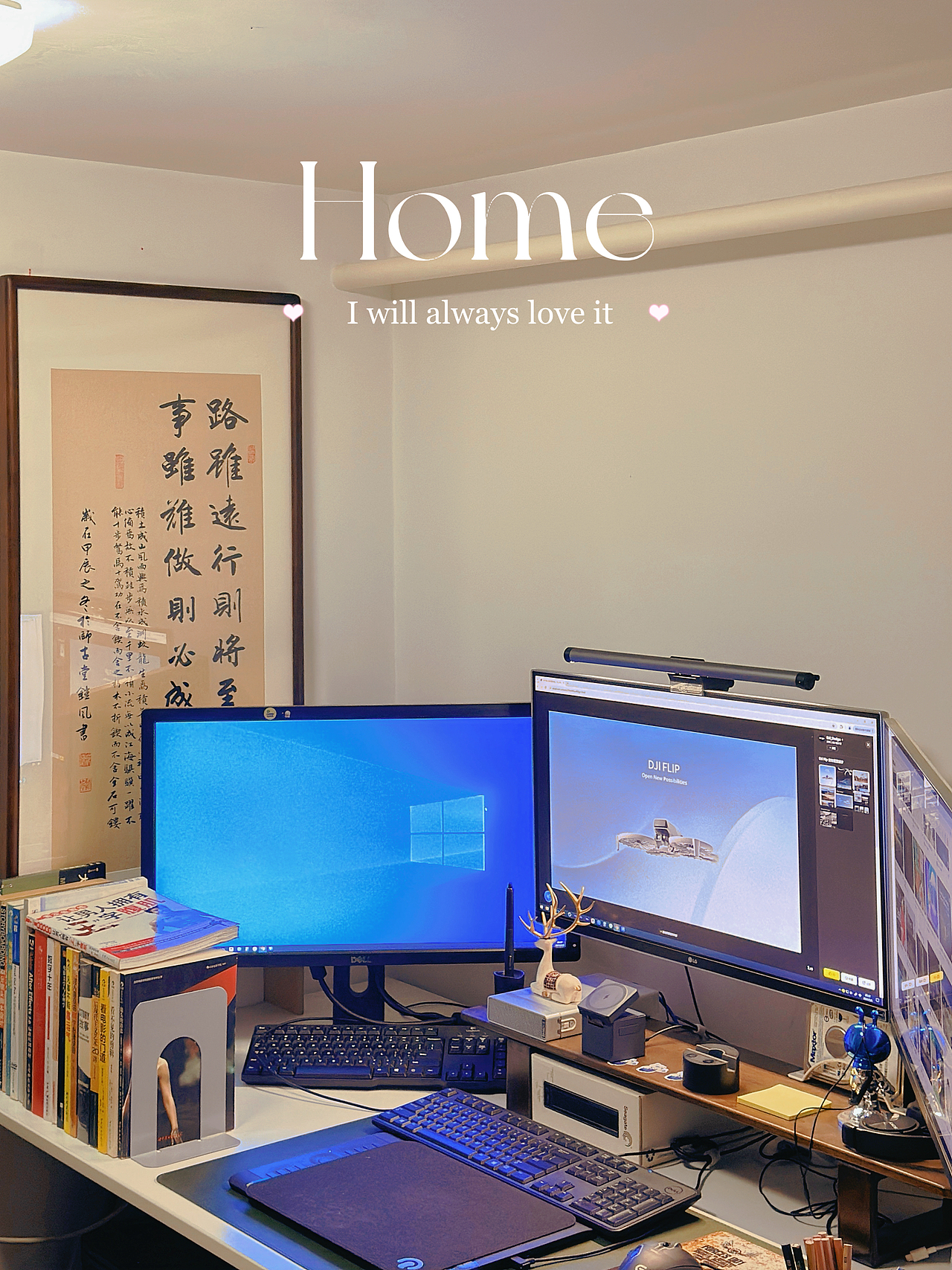 设计师的书房（图ZMzkwMDE3OTQw） - 人文/纪实摄影 - 站酷设计师DLStudio82原创素材 - 站酷ZCOOL