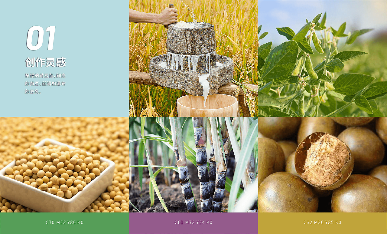 2025个人插画作品集（图ZMzkwMDIwMzYw） - 商业插画 - 站酷设计师惠是惠惠的惠原创素材 - 站酷ZCOOL