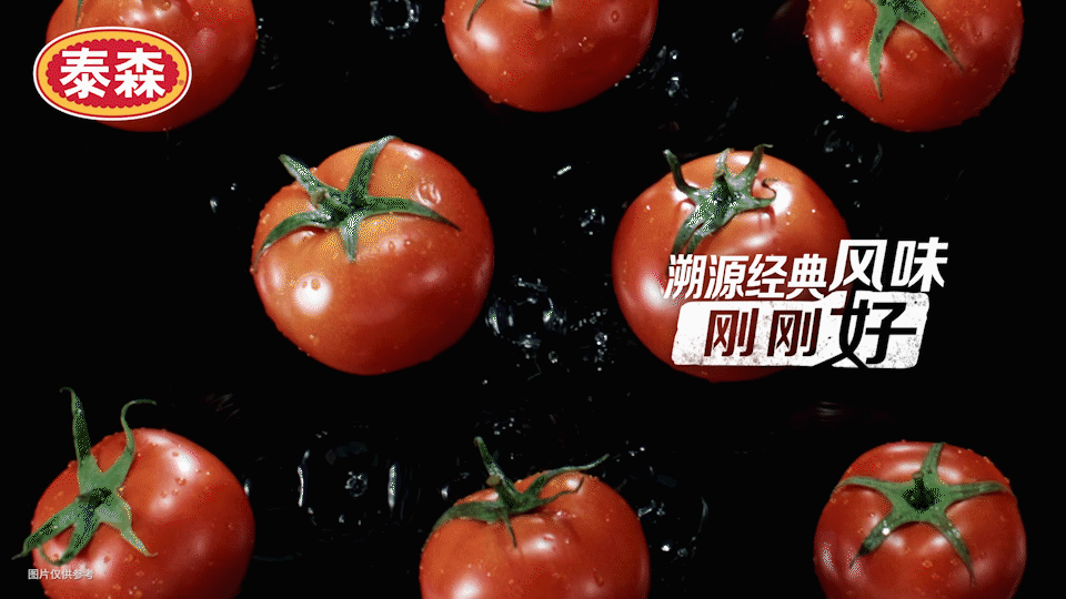 泰森食品 | 奥尔良风味翅中 ✖ 众目摄影
