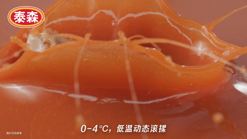 泰森食品 | 奥尔良风味翅中 ✖ 众目摄影